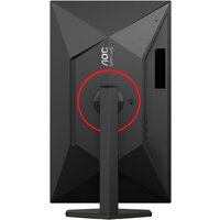 Игровой монитор AOC Gaming Q27G4ZR - Превью изображения №14 — Интернет-магазин Time-Shop