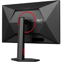 Игровой монитор AOC Gaming Q27G4ZR - Превью изображения №11 — Интернет-магазин Time-Shop
