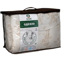 Реноме 2сп Поплин бежевый 14/006н 172x205 (овечья шерсть, 520)