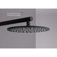 Верхний душ Aquatek AQ2077MB (черный матовый) - Превью изображения №5 — Интернет-магазин Time-Shop