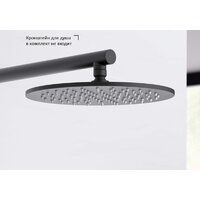 Верхний душ Aquatek AQ2077MB (черный матовый) - Превью изображения №4 — Интернет-магазин Time-Shop