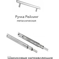 Готовая кухня Агута Альфа 2.2 (эспрессо/дуб винтажный/кастилло темный) - Превью изображения №4 — Интернет-магазин Time-Shop