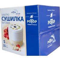 Сушилка для овощей и фруктов Ротор Алтай СШ-022 - Превью изображения №3 — Интернет-магазин Time-Shop