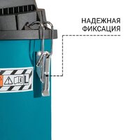 Пылесос Bort BSS-1215-P - Превью изображения №4 — Интернет-магазин Time-Shop