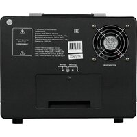 Стабилизатор напряжения SmartWatt AVR Tower 8000RF - Превью изображения №3 — Интернет-магазин Time-Shop