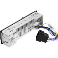 USB-магнитола Урал Молот АРС-МТ 111С - Превью изображения №5 — Интернет-магазин Time-Shop