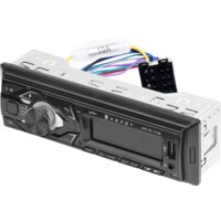 USB-магнитола Урал Молот АРС-МТ 111С - Превью изображения №3 — Интернет-магазин Time-Shop