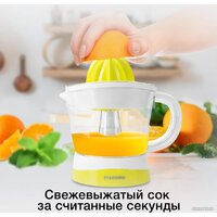 Соковыжималка StarWind SJ1121 - Превью изображения №3 — Интернет-магазин Time-Shop