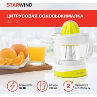 Соковыжималка StarWind SJ1121 - Превью изображения №2 — Интернет-магазин Time-Shop