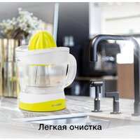 Соковыжималка StarWind SJ1121 - Превью изображения №4 — Интернет-магазин Time-Shop