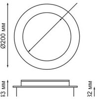 Бра Novotech Smena 357857 - Превью изображения №4 — Интернет-магазин Time-Shop