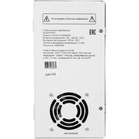 Стабилизатор напряжения SmartWatt AVR SLIM 10000RW - Превью изображения №8 — Интернет-магазин Time-Shop