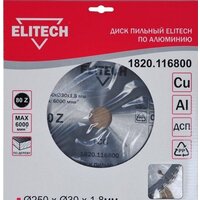 Пильный диск ELITECH 1820.116800 - Превью изображения №2 — Интернет-магазин Time-Shop