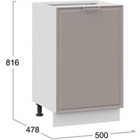 Шкаф напольный Трия Белладжио 1Н5 (белый/софт капучино) - Превью изображения №3 — Интернет-магазин Time-Shop