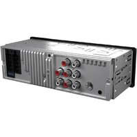 USB-магнитола Prology MG-110 - Превью изображения №5 — Интернет-магазин Time-Shop