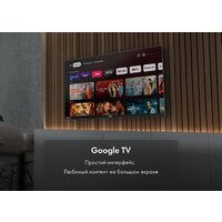 Телевизор Haier 55 Smart TV S7 - Превью изображения №7 — Интернет-магазин Time-Shop