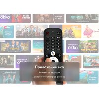 Телевизор Haier 55 Smart TV S7 - Превью изображения №6 — Интернет-магазин Time-Shop