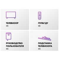 Телевизор Haier 55 Smart TV S7 - Превью изображения №9 — Интернет-магазин Time-Shop