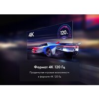 Телевизор Haier 55 Smart TV S7 - Превью изображения №5 — Интернет-магазин Time-Shop