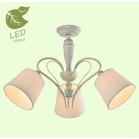 Lussole LGO GRLSP-8061