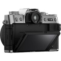 Беззеркальный фотоаппарат Fujifilm X-T30 III Kit 13-33mm (серебристый) - Превью изображения №9 — Интернет-магазин Time-Shop