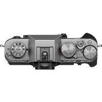 Беззеркальный фотоаппарат Fujifilm X-T30 III Kit 13-33mm (серебристый) - Превью изображения №5 — Интернет-магазин Time-Shop
