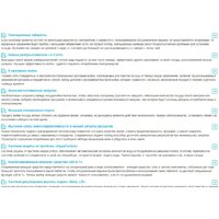 Отдельностоящая посудомоечная машина Korting KDF 45240 N - Превью изображения №7 — Интернет-магазин Time-Shop