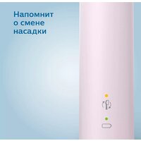 Электрическая зубная щетка Philips 3100 series HX3673/11 - Превью изображения №7 — Интернет-магазин Time-Shop