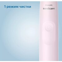Электрическая зубная щетка Philips 3100 series HX3673/11 - Превью изображения №6 — Интернет-магазин Time-Shop