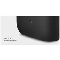 Электробритва Xiaomi Mijia Electric Shaver S100 - Превью изображения №9 — Интернет-магазин Time-Shop