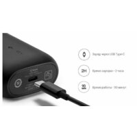 Электробритва Xiaomi Mijia Electric Shaver S100 - Превью изображения №15 — Интернет-магазин Time-Shop