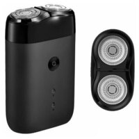 Электробритва Xiaomi Mijia Electric Shaver S100 - Превью изображения №10 — Интернет-магазин Time-Shop