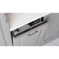 Встраиваемая посудомоечная машина Kernau KDI 4653 - Превью изображения №3 — Интернет-магазин Time-Shop