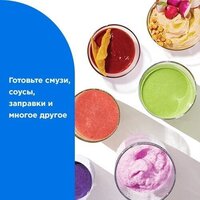 Стационарный блендер NutriBullet Pro NB907MACL - Превью изображения №7 — Интернет-магазин Time-Shop