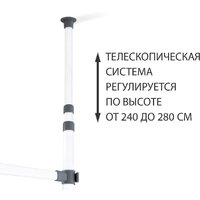 Стойка для одежды Sheffilton SHT-WR24 185721 (белый) - Превью изображения №3 — Интернет-магазин Time-Shop