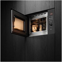 Микроволновая печь KUPPERSBERG HMW 650 BL - Превью изображения №5 — Интернет-магазин Time-Shop