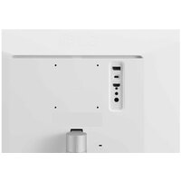 Монитор LG UltraWide 29WQ600-W - Превью изображения №2 — Интернет-магазин Time-Shop