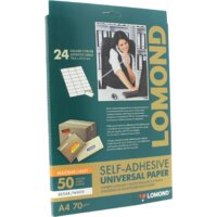Lomond Самоклеющаяся А4 70 г/кв.м. 50 листов (2100165)