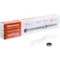Скважинный насос Hammer NAP600/39S - Превью изображения №6 — Интернет-магазин Time-Shop