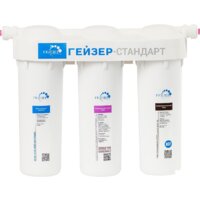 Гейзер Стандарт (для мягкой воды)