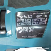 Перфоратор Makita HR2600 - Превью изображения №7 — Интернет-магазин Time-Shop