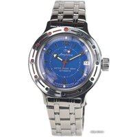 Восток Амфибия 420007