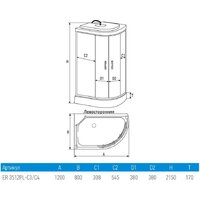Душевая кабина Erlit ER3512PL-C2-RUS - Превью изображения №7 — Интернет-магазин Time-Shop