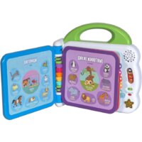 Интерактивная игрушка VTech Мой первый англо-русский словарик 100 слов 80-601526 - Превью изображения №2 — Интернет-магазин Time-Shop