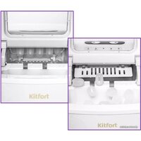 Льдогенератор Kitfort KT-1812 - Превью изображения №13 — Интернет-магазин Time-Shop