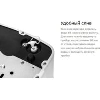 Льдогенератор Kitfort KT-1812 - Превью изображения №22 — Интернет-магазин Time-Shop