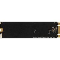 SSD AMD Radeon R3 512GB R3MS0512G8 - Превью изображения №2 — Интернет-магазин Time-Shop