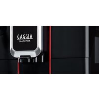 Кофемашина Gaggia Magenta Plus 8700/01 - Превью изображения №4 — Интернет-магазин Time-Shop