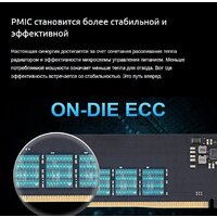Оперативная память Apacer NOX 2x32ГБ DDR5 6000 МГц AH5U64G60C622MWAA-2 - Превью изображения №5 — Интернет-магазин Time-Shop