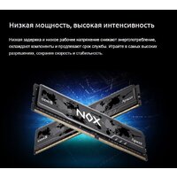 Оперативная память Apacer NOX 2x32ГБ DDR5 6000 МГц AH5U64G60C622MWAA-2 - Превью изображения №8 — Интернет-магазин Time-Shop